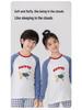 2025 Warmer Baumwoll-Pyjama-Set für Kinder im Herbst - Langarm-Unterwäsche und Raglan-Homewear für Jungen und Mädchen