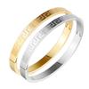 Stainless Steel Hui Zi Pattern Bracelet for Women - European & American Style
