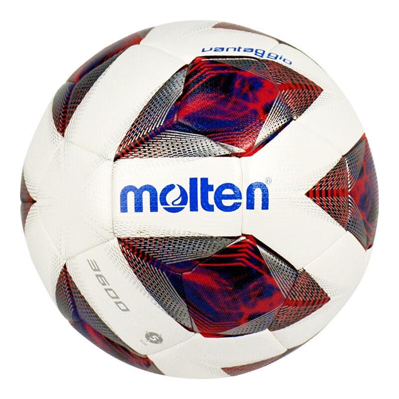 Molten F5A3600-R Size 5 Training Football