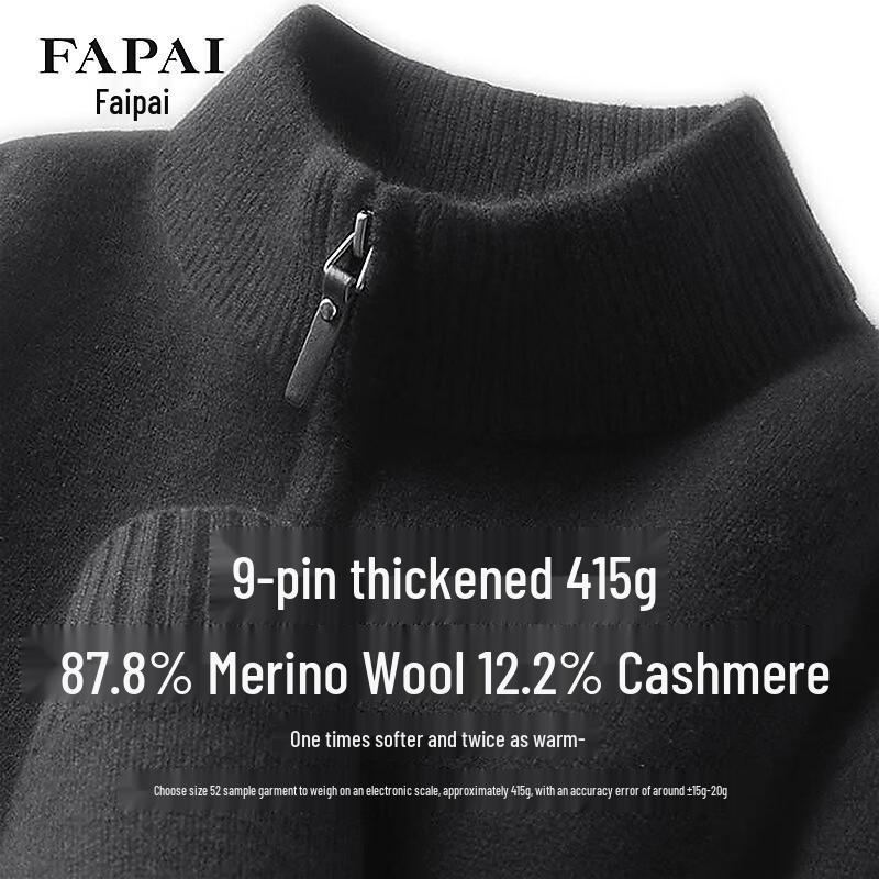 Мужской свитер Fapai с полумолнией из шерсти мериноса и кашемира L 50