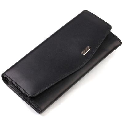Chic Women's Leather Wallet with Convenient Functionality CANPELLINI 21724 Black