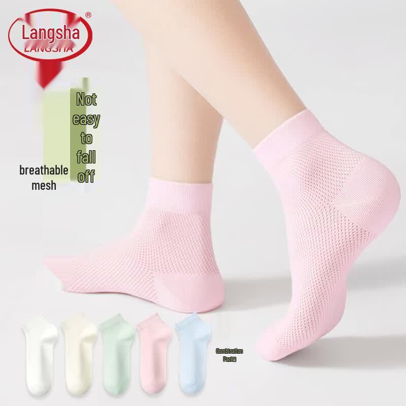 Lansha Women s 10-Pair Mid-Calf Mesh Socks One Size