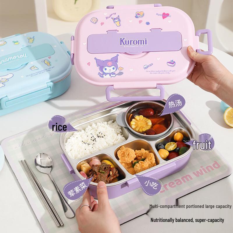 Abay Kuromi 304 Stainless Steel Cartoon Lunch Box