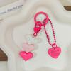 Love Keychain Pendant, Headphone Protective Case Pendant