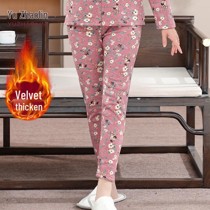 YUZHAOLIN Women's Senior Plush-Lined Thermal Underwear Collection