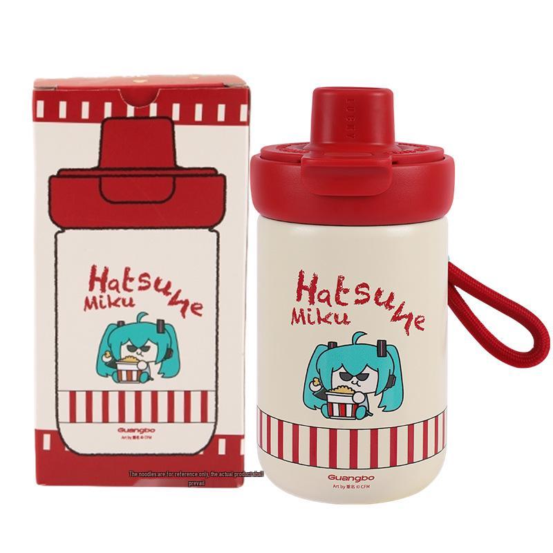 

Hatsune Miku Double-Walled Stainless Steel Cup, 450ml - Energetic, Cute, Leak-Proof, Smooth Drinking, Multi-Purpose. 450ml