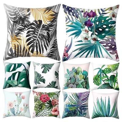 Tropical Plant Leaf Cactus Throw Pillow Case Cushion Cover Sofa Bed Car Decor