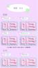 [USED] BLACKPINK Jennie Plump 3D Name Board