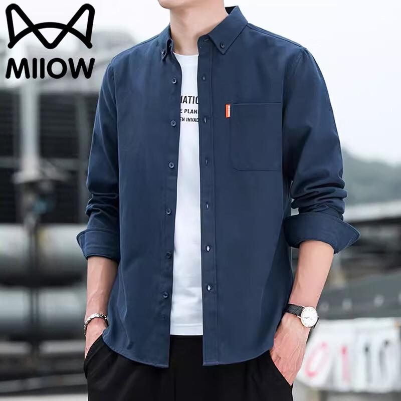 Mao Ren Men's Loose Fit Casual Long Sleeve Shirt Jacket