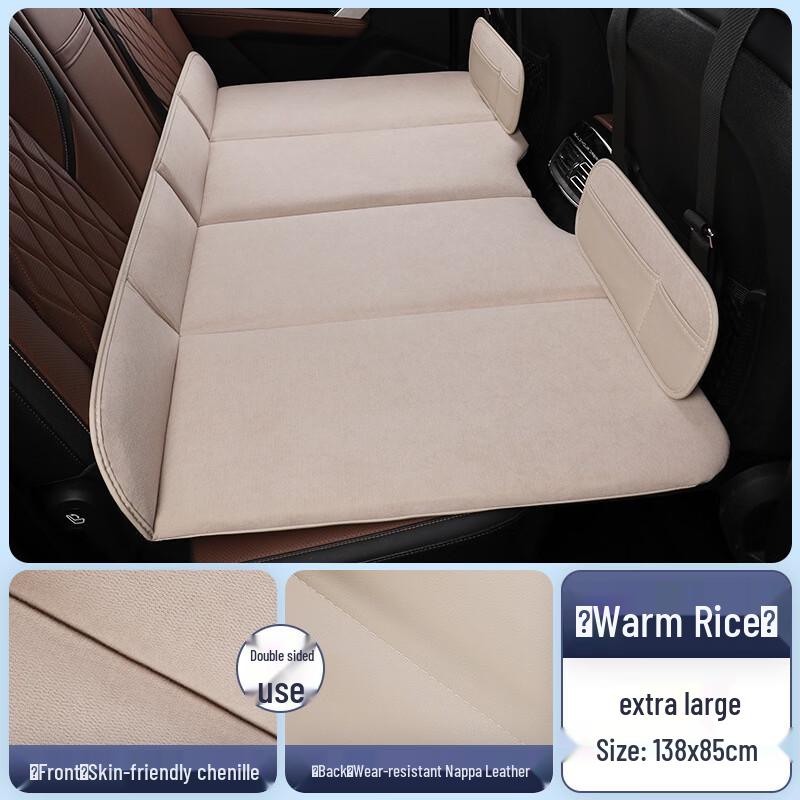 OEINGOEING Foldable Portable Car Rear Seat Mattress