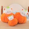 Cute Pumpkin Cat Plush Toy Girl Birthday Gift Sleeping Pillow Fashion Home Decoration