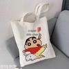 Crayon Shin-chan Large Capacity Cartoon Canvas Shoulder Bag - Cute & Funny for Students