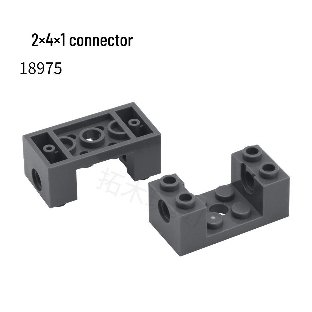 LEGO-Compatible 18975 2x4x1 Small Particle Building Block Connector