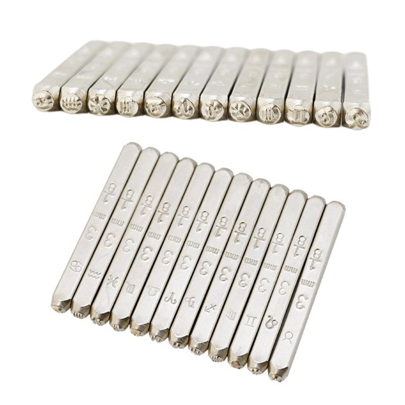 12 Stück 3mm Sternbild-Thema Metallstempel-Stanzwerkzeug für Schmuck-Stanzwerkzeug zum Prägen auf Metallschmuck Holz
