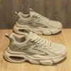 2025 Men's Trendy Breathable Thick Sole Sneakers - Casual Running Dad Shoes
