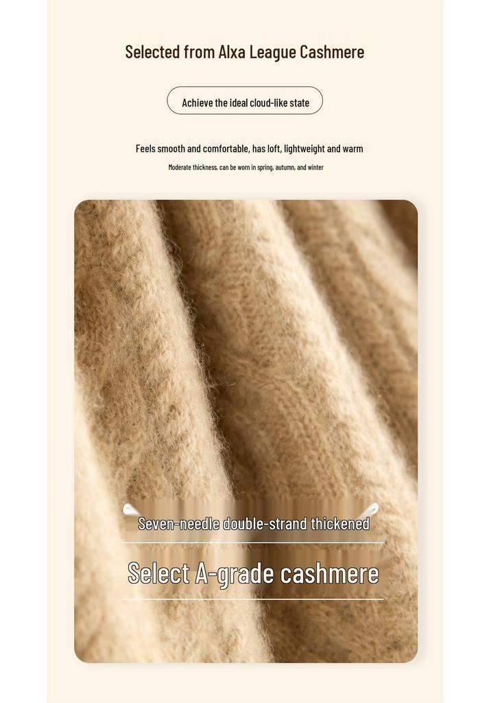 High Neck Cashmere Sweater - Loose Fit Solid Color Knit for Autumn and Winter