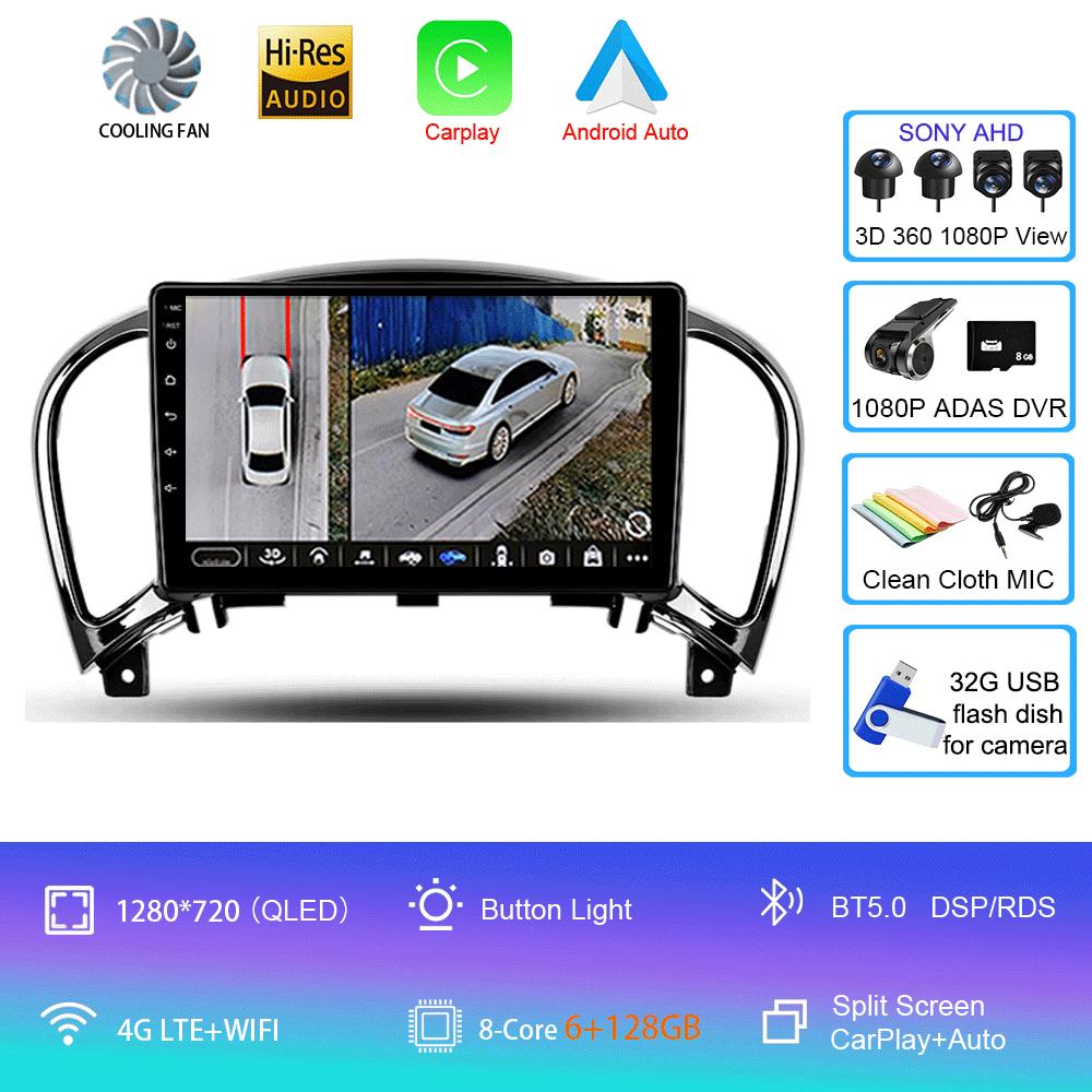 Car Radio Android 14 Carplay For Nissan Juke YF15 2010 - 2014 Navigation GPS Multimedia Video Player WiFi+4G Stereo DSP Video BT