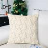 Throw Pillowcase Sequin Christmas Tree Pattern Hidden Zipper Closure Pillow Cover Bedroom Living Room Sofa New Year Party Decoration Cushion Cover