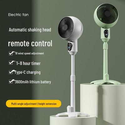 Rechargeable Remote-Controlled USB Air Circulation Floor Fan with Oscillation and Large Air Volume for Home or Office