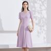 Simple and Fashionable Bubble Sleeve V-neck Dress for Women Summer Style OL Temperament Slim Fit Mid Length Skirt