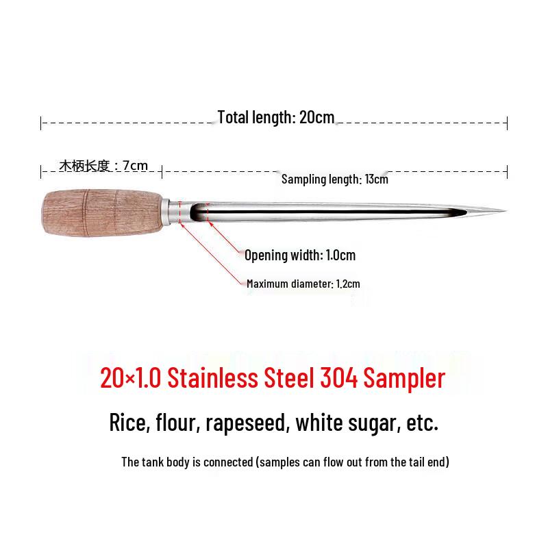 304 Stainless Steel Grain Sampler Probe