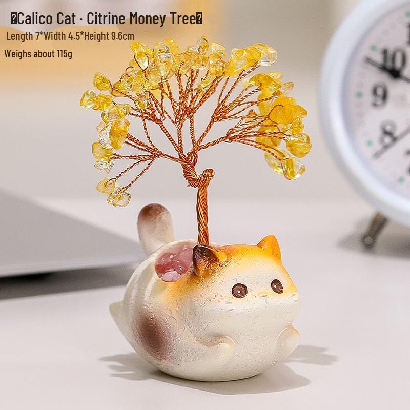 Ruijie Natural Yellow Crystal Money Tree Ornament