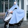 Accesorii pentru motociclete – Huse pentru motociclete