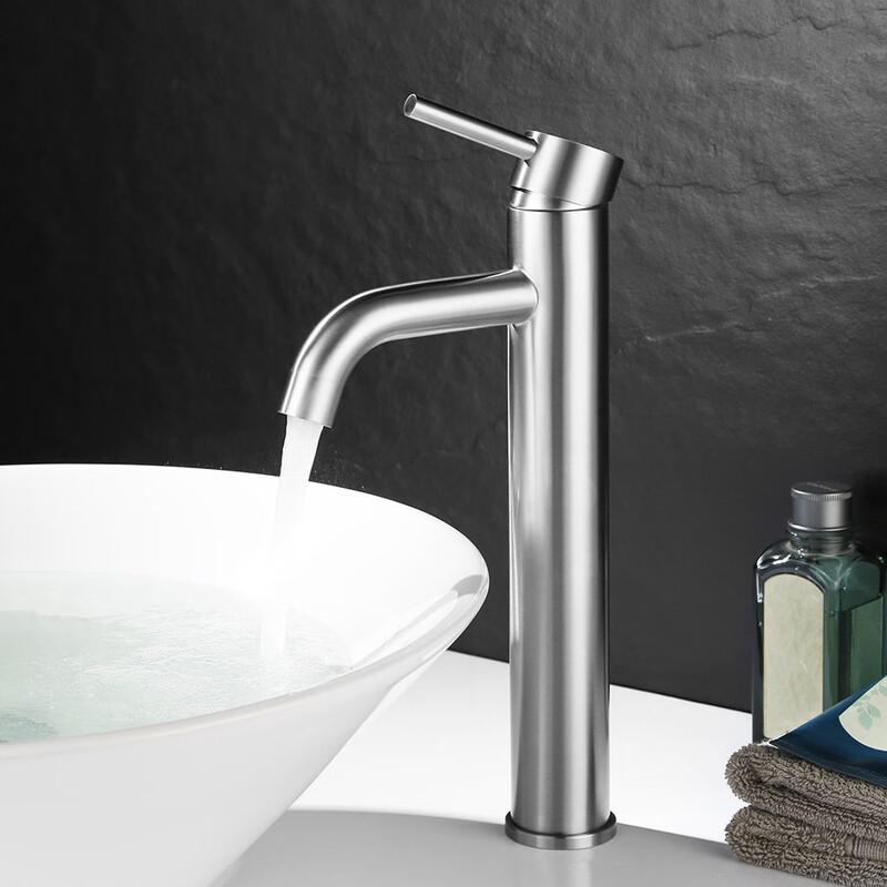 MDNG Tall Curved Spout Bathroom Basin Faucet