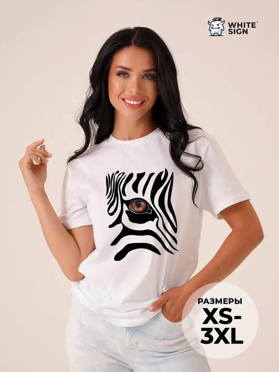 Bright summer oversized print Cherries T-shirt S