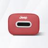 Leather Car Tissue Box Hanging Vehicle Storage Bag For Jeep Wrangler JL Renegade Grand Compass Gladiator Cherokee Patriot Willys AJQ1