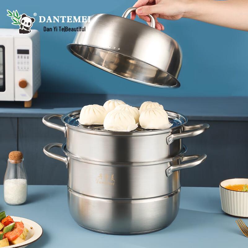 Dantemei 304 Edelstahl 3-Lagen Dampfkochtopf