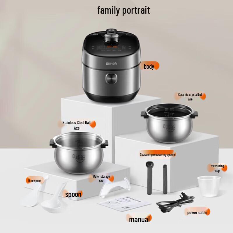 SUPOR 5L IH Electric Pressure Cooker with Dual Pots CN Plug (adapter Included)