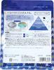 Max Bath Relaxing Night Salts for a Bath X Set Salts, Sweaty, Esthetician-Style (500g) 6-Pack