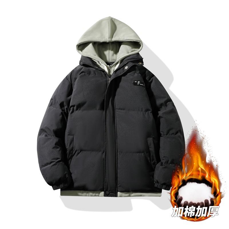 American fake two-piece winter cotton-padded clothes men's new Korean version loose cotton-padded clothes teenagers hooded thickened warm jacket