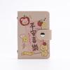 Anti-theft brush cute Guochao card bag female new cartoon ultra-thin multi-card bag ID bag card holder