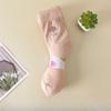 10 Pairs of Women's Summer Thin Old Jacquard Anti Hook Silk Loose Mouth Mid Aged Tube Socks