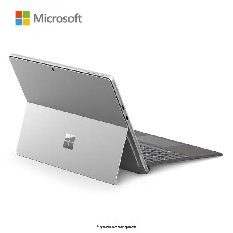 Microsoft Surface Pro 11 Business Edition 13-inch AI 2-in-1 Laptop (CN version)
