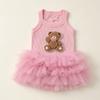 1PC  Princess Dog Skirt Sleeveless Puffy Cute Pet Half Skirt Comfortable for Small Dogs Cats