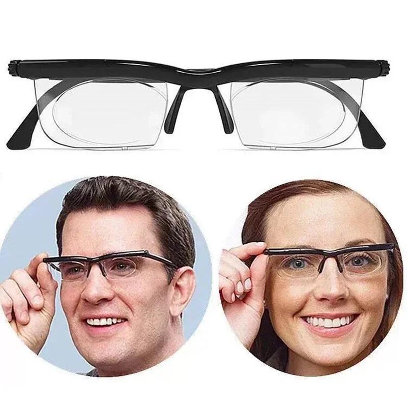 Neue Brille mit verstellbarer Stärke, variabler Fokusdistanz, Zoom-Brille für das Sehvermögen, Schutzbrille zum Lesen