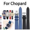 Silk-textured genuine cowhide women's watch strap For original Chopard HAPPY SPORT DIAMONDS L'HEURE DU DIAMANT MEDIUM OVAL 1001