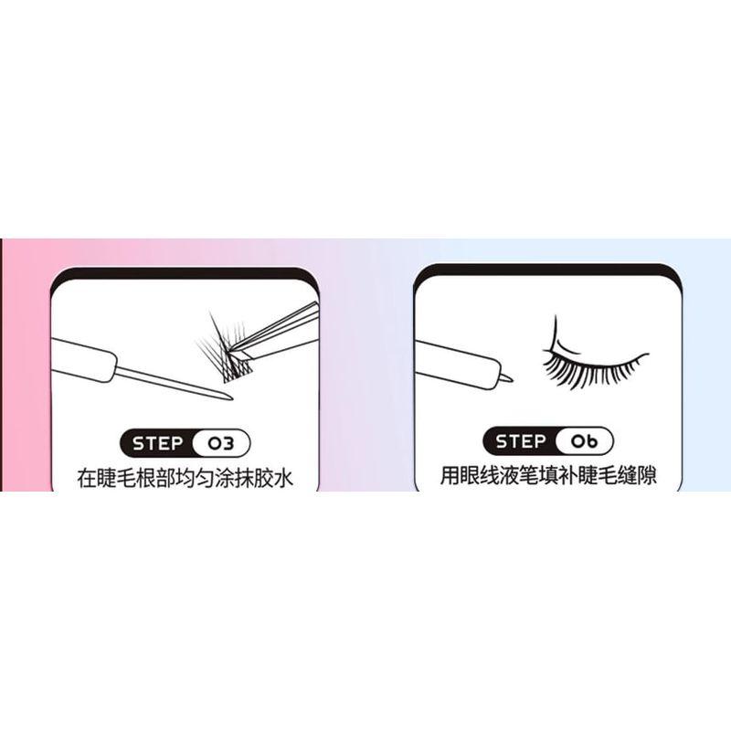 Mogugu - Natural Multipack False Eyelashes Cluster