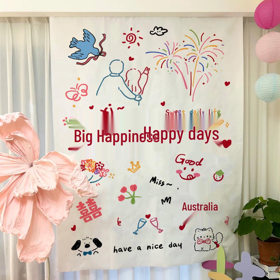 Dopamine 2025 Wedding Double Happiness Banner: Colorful Hanging Cloth for Living Room Decor & Photo Background