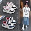 2026 Spring New Style Girls' Sports Dad Shoes - Soft Sole Fashion Casual White Sneakers