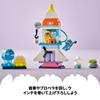 LEGO Duplo Duplo Town 3in1 Space Shuttle Toy Toy Present Birthday Block Educational Christmas Boys Girls Children 1 and a Half Years Old 2 Years Old 6