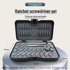Cross 49-in-1 Multifunction Ratchet Screwdriver Set with High Hardness S2 Steel Bits