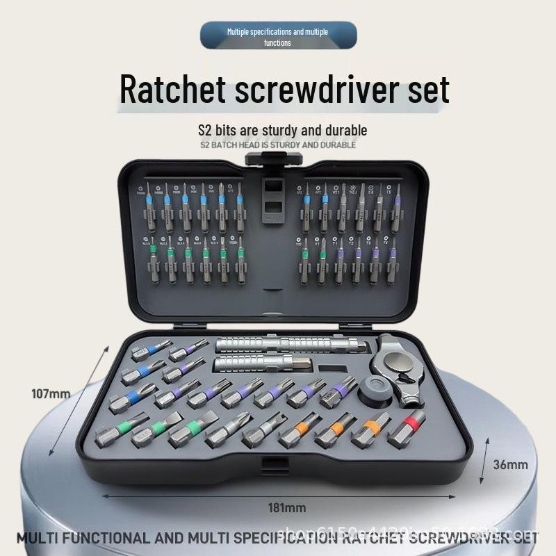 Cross 49-in-1 Multifunction Ratchet Screwdriver Set with High Hardness S2 Steel Bits