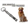 Stop Barking Pet Supplies Portable Whistle Supersonic Whistle Whistle Whistle Key Chain Dog Whistle