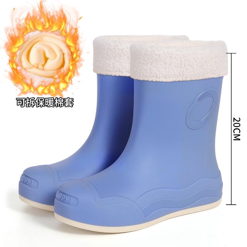 Hot-selling Fashion Medium Tube Women's Rain Shoes New Outdoor Waterproof Shoes Non-slip Casual Water Boots Women's Rain Boots Rubber Shoes
