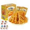Snack Végétarien Trippa di Sesamo Piccante Jinzai