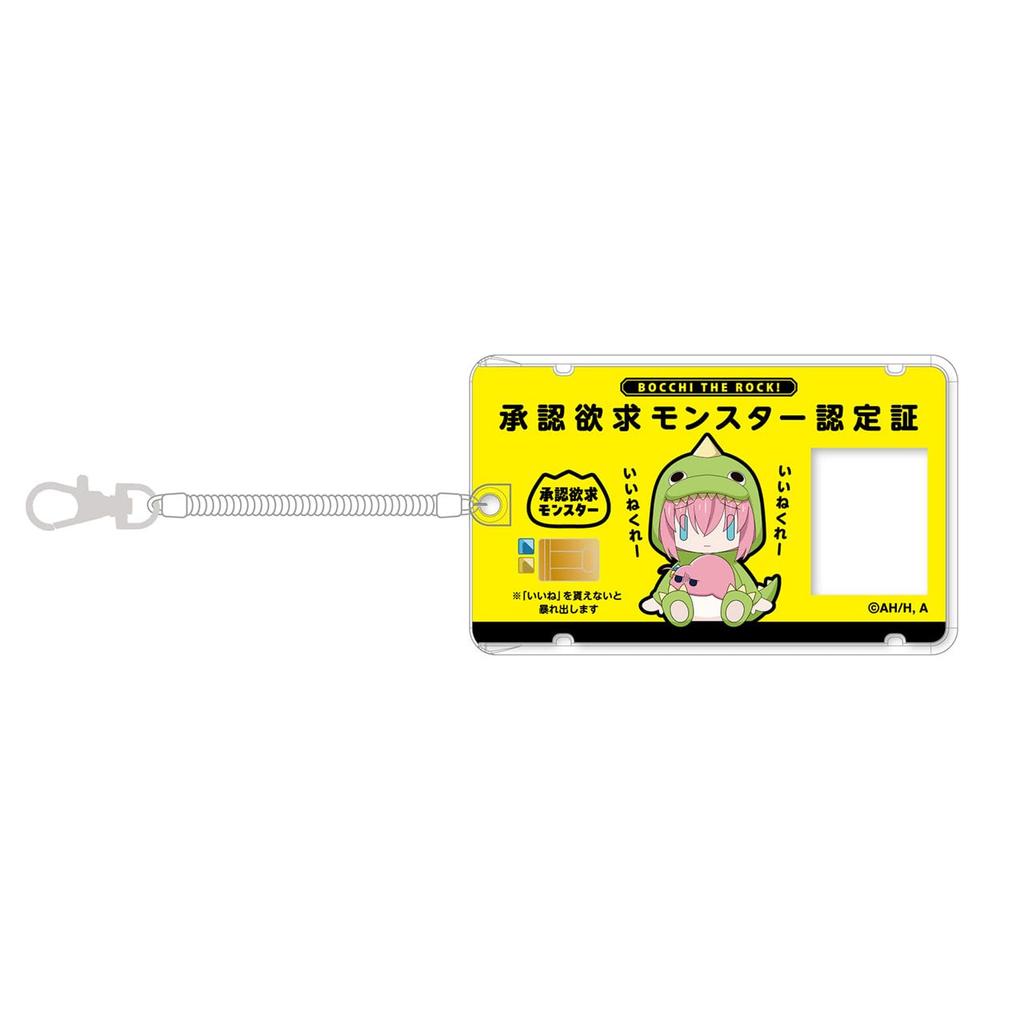 Anime [Bocchi the Rock] Acrylic Pass Case Approval Desire Monster